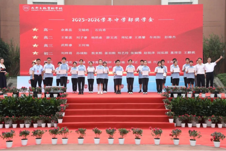 图片 19.png
