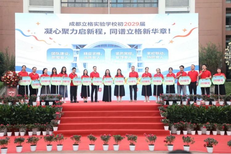 图片 8.png
