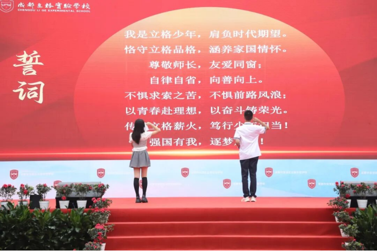 图片 24.png