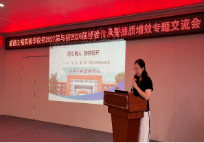 图片 7.png
