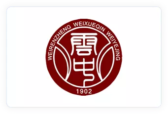 云阳中学