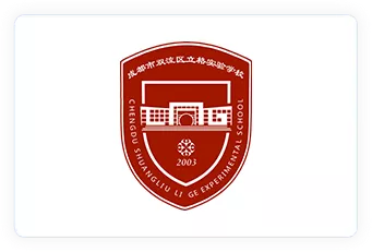 立格实验学校