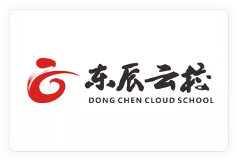 东辰云校