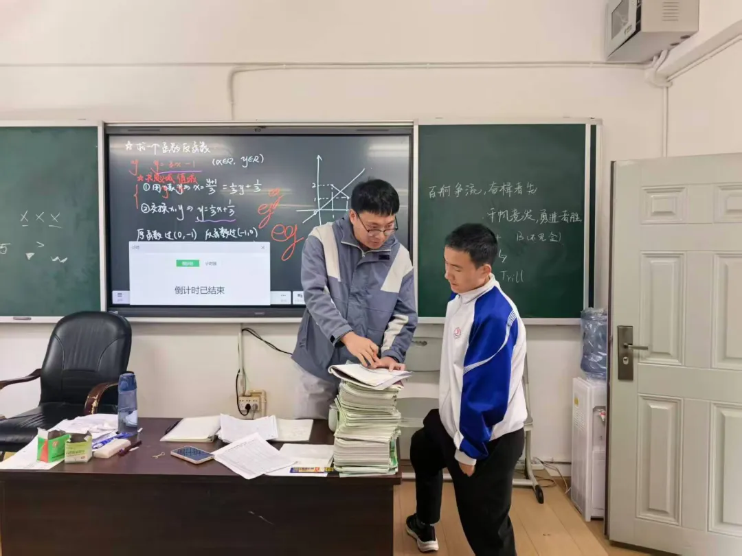 图片 4.png