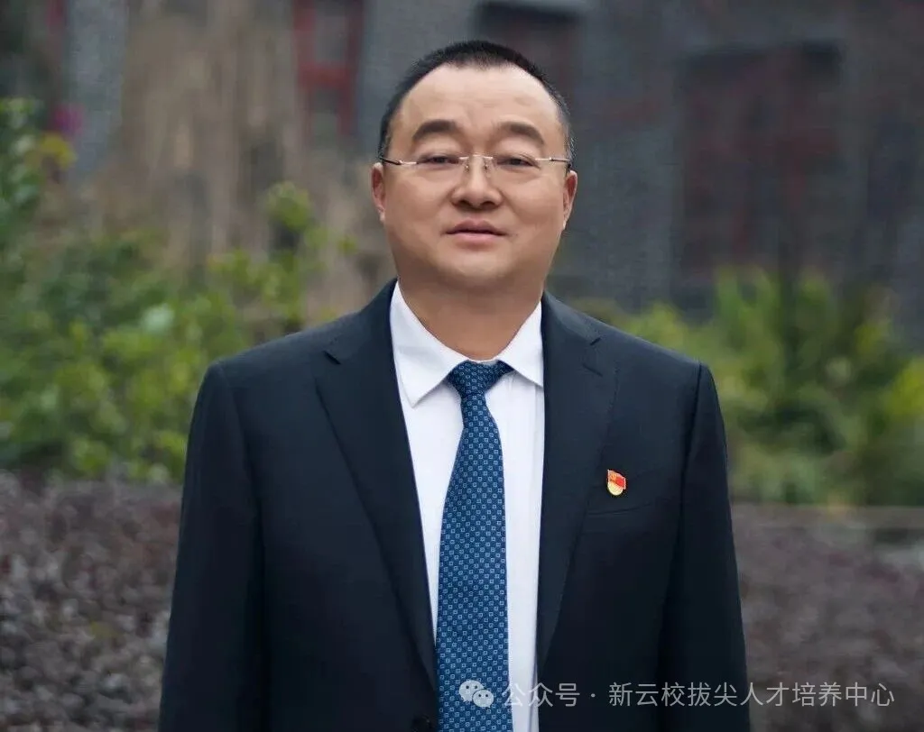 章显林