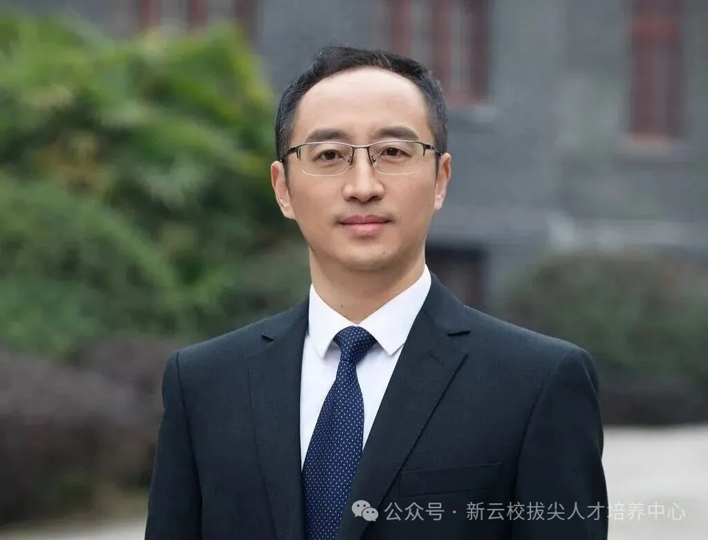 李顺林
